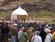 Parque Punta de Vacas